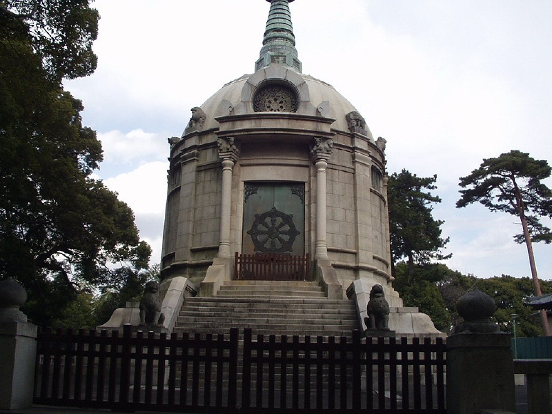 img0045.jpg