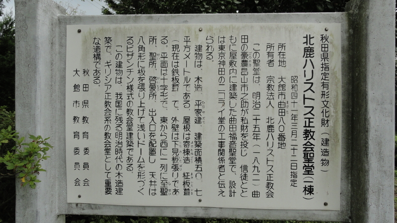 img0004.jpg