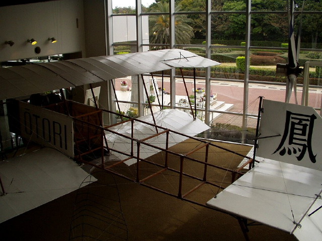 img0066.jpg