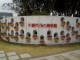 img0029.jpg