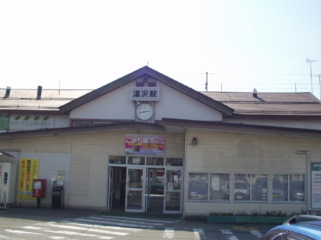 img0000.jpg