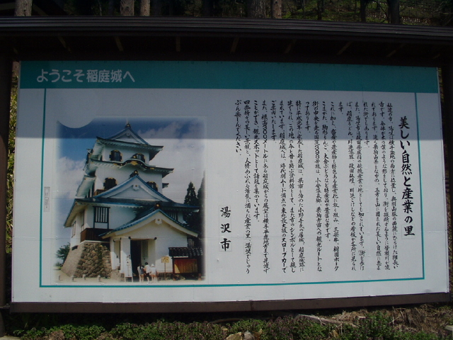 img0001.jpg