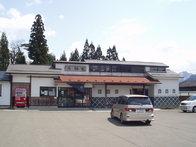 img0010.jpg