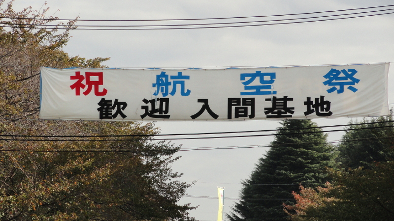 img0000.jpg