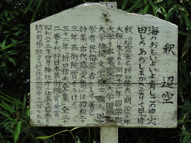 img0098.jpg