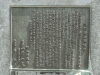 img0090.jpg