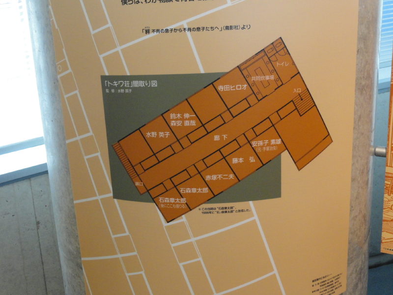 img0015.jpg