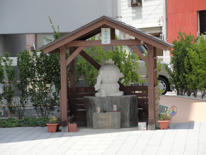 img0049.jpg