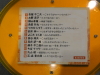 img0016.jpg