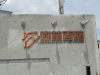 img0031.jpg