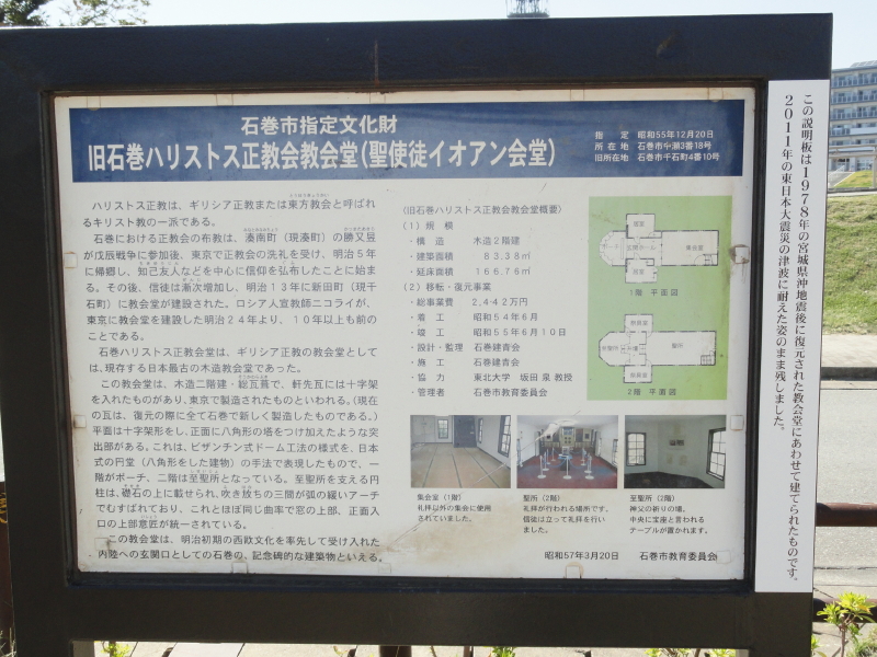 img0020.jpg