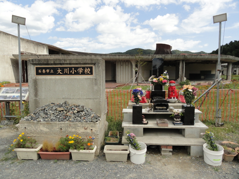 img0050.jpg