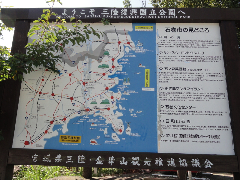 img0002.jpg
