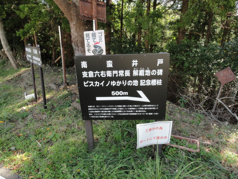 img0018.jpg