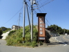 img0000.jpg
