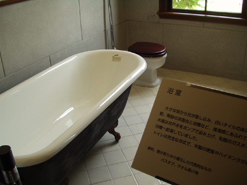 img0039.jpg