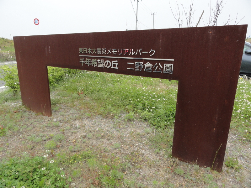 img0000.jpg