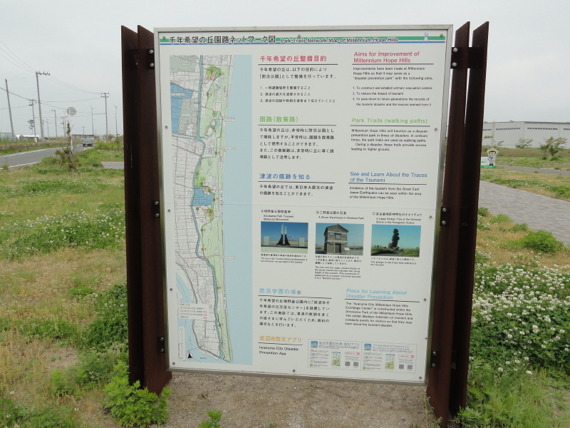 img0002.jpg
