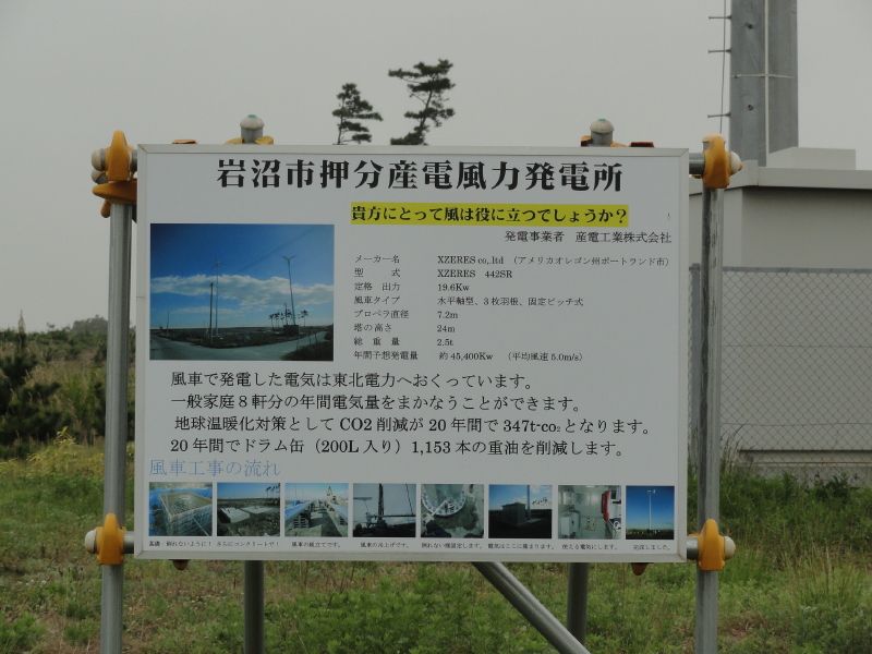 img0024.jpg