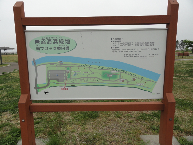 img0043.jpg
