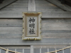 img0040.jpg