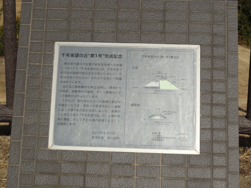 img0012.jpg