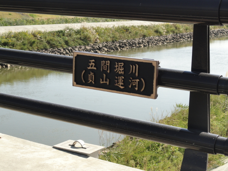 img0025.jpg