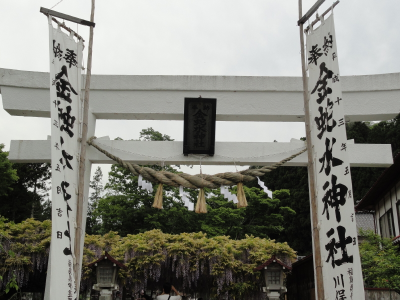 img0000.jpg