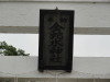 img0001.jpg