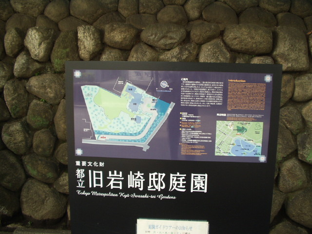 img0000.jpg
