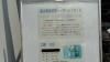 img0044.jpg