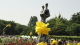 img0087.jpg