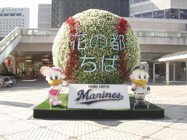 img0000.jpg
