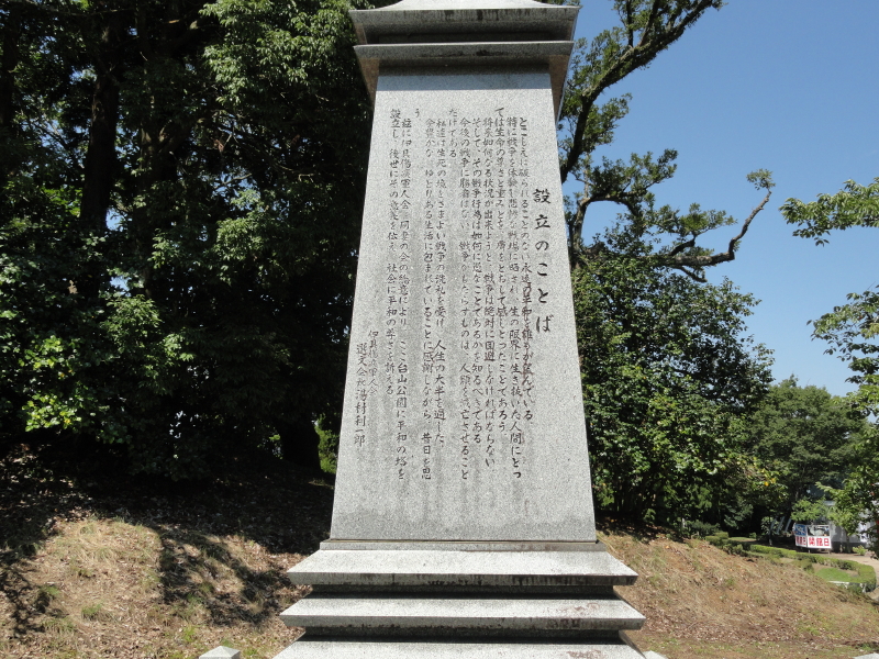 img0014.jpg