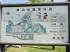 img0003.jpg