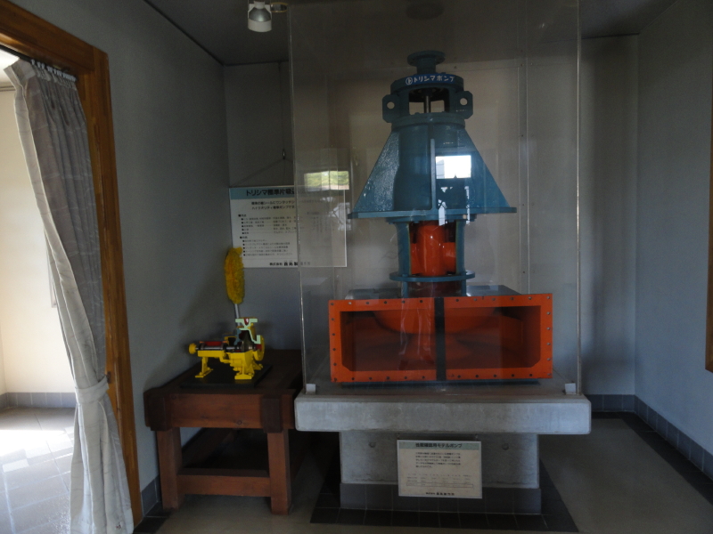 img0016.jpg