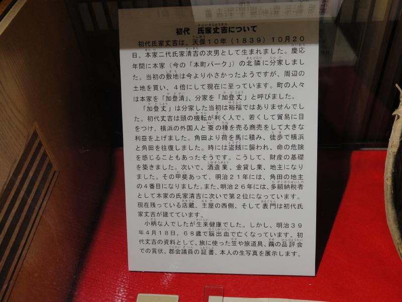 img0011.jpg