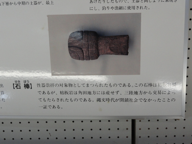 img0063.jpg