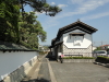img0003.jpg