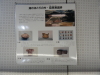 img0059.jpg