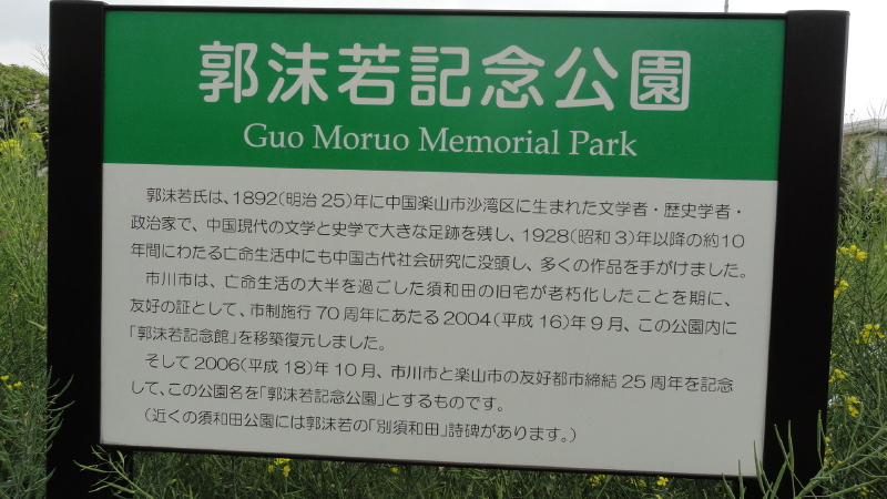 img0001.jpg