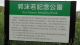 img0001.jpg