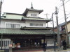 img0067.jpg