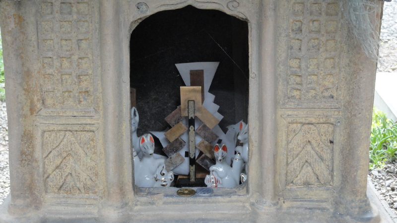 img0018.jpg