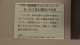 img0012.jpg