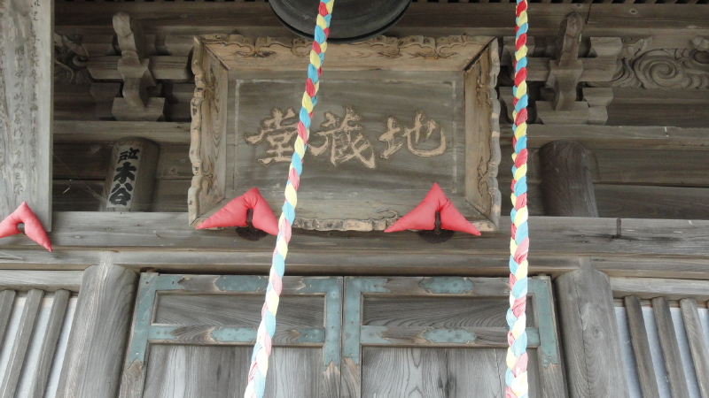 img0006.jpg