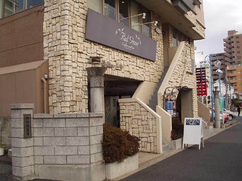 img0043.jpg