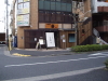 img0070.jpg