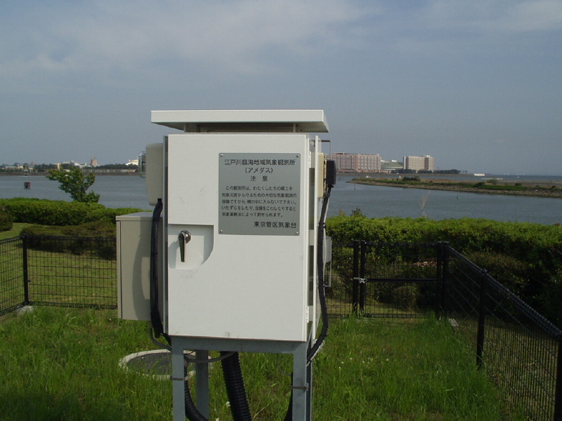 img0000.jpg