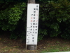 img0025.jpg